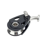 Allen 30 mm XHL vang block shown with split ring
