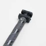 ILCA / Laser Carbon Tiller Extension  – Rooster